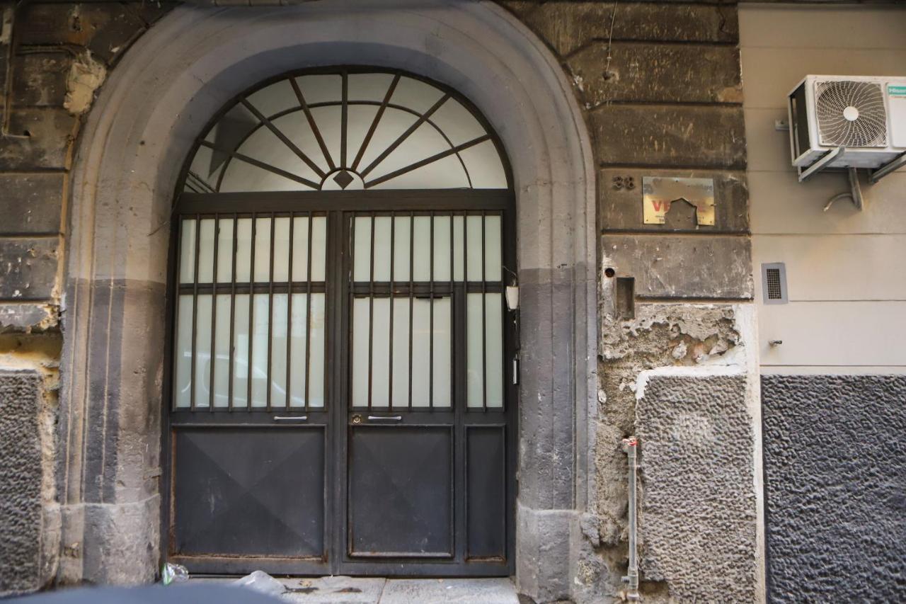 A Due Passi Dall'orto Botanico Di By Wonderful Italy Appartement